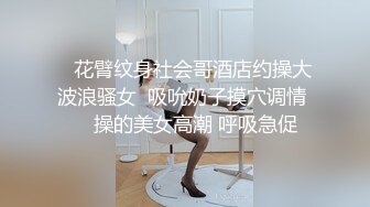 2/2最新 极骚美少妇和渣男激情和爱情的厘清口交啪啪VIP1196