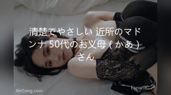 (fc3319526)期間限定3980→2480【無修正】たぬき顔のメンヘラ□リっ娘はじめてのアナルSEXで2穴中出し (2)