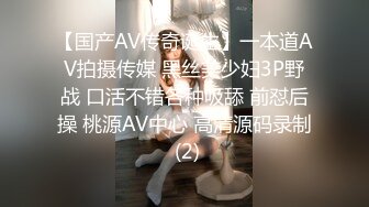 呆萌清纯小仙女〖柚子猫〗✿性感死库水少女纯欲白袜浴室足交榨精，可爱双马尾想不想扯一下？把她粉嫩的小穴塞满！