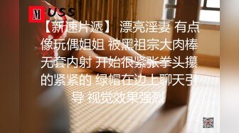 [2DF2] 全国探花回归约了个极品高颜值牛仔裤妹子，舌吻互摸调情口交上位骑乘猛操 2 - [BT种子]