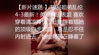 00后清纯大长腿美少女 黑丝跪姿站立洗澡后入，高挑的身材超高颜值 清纯淫荡切换只在一瞬间