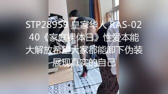 八块腹肌骚逼,伺候大屌金主被操到喷射