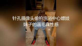 金华东阳熟女口交-1