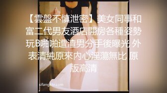 悠悠.把保洁的女儿按在沙发上强奸.星空无限传媒