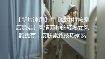 来自熟女的自慰诱惑