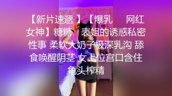 【全网最真王子探花】新晋探花约大胸人妻偷情，良家骚货爱少年，口交啪啪，你侬我侬甜蜜干两炮