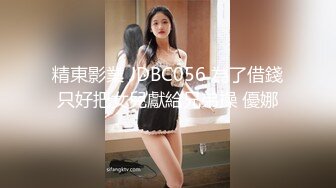 海角社区绿帽大神家有娇妻恳求老婆满足我的愿望，被三人轮流无套内射，精液都灌满了