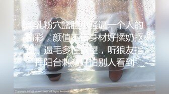 会所唱歌叫小姐，直接扶着桌子操