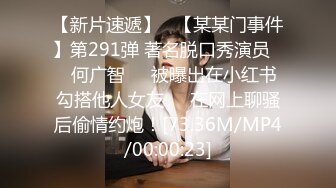 若依 20210608 引诱刚高考完的弟弟 41-38