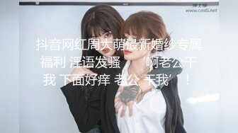 【重金购买OnlyFans福利资源】▶▶极品网红国产福利姬ღ下面有跟棒棒糖ღ (7)