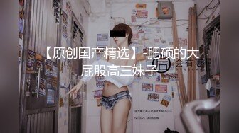 G罩杯小护士，一对豪乳兜不住，开裆肉丝袜，假屌足交乳交，骑乘位抽插，玩弄小骚逼