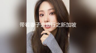 超清原版 碎花衣包臀百褶裙长发漂亮妹子