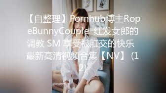 SWAG亚裔女星LonelyMeow-3P 我和Neko又见面啦 VOL.4 度假巧遇的美女还想一起性爱旅行