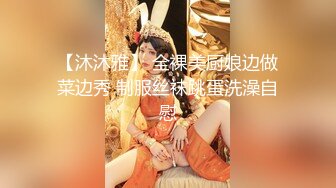 4/12最新 美乳夹住鸡巴做胸交性感阴毛下湿濡阴道真想去操她VIP1196