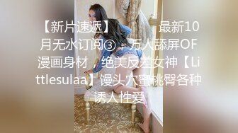 【悟空全国探花】豹纹裤子黑衣妹子TP啪啪，扣逼口交骑乘后入多种姿势换着操