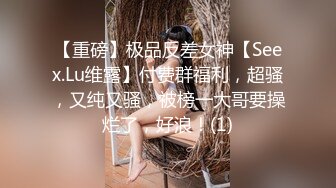  【黑客无码破解流出】【绿帽女皇名优东凛】老公不在时被公公强迫中出做爱JMEYD-106