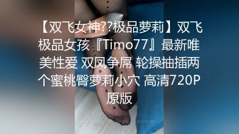 《母子乱伦》小伙趁刚离异风韵犹存的妈妈喝醉偷偷的操了她