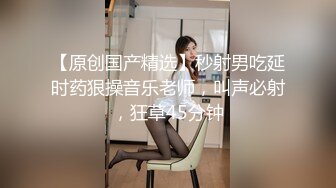 【裙底春光乍泄】抄底逛街的两个JK制服学生妹 清纯尤物如此反差 骚丁被缝隙紧紧夹着 饱满阴皁深邃气息 尽情意淫