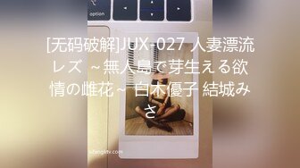 【自整理】P站amandarabbitxxx  车震 双飞 公共卫生间做爱 和情人在一起的各种性福  最新大合集【NV】 (2)