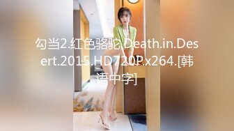 STP30718 麻豆传媒 女神吴梦梦，极品丰满肉体销魂表情，欲求不满不想睡觉想要内射满足，娇躯荡漾呻吟真销魂 VIP0600