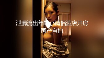 绝美女神明珠2018.05.12大尺度私拍套图 特写小粉穴好嫩