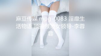 NHAV-033约炮性感高冷小少妇