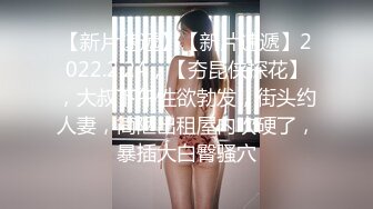  AI高清2K修复歌厅探花专攻KTV小姐姐，深夜场叫了两个妹子一人一个4P