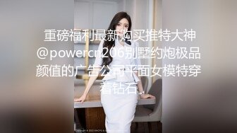 【熟女控】周末隆隆啪啪声~两大美艳阿姨，专玩少男，一个个精神小伙被阿姨榨干，姿势多、叫声骚，隐秘于小区中的淫乱窝点！