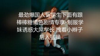 上海紫色人妻户外自慰：哇宝贝，喜不喜欢我，操我，来干我啊老公~~淫荡叫骚，真浪啊！