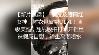 少婦欲求不滿摸一摸就濕了