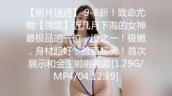  漂亮美女多P 身材娇小 挑战五根大肉棒轮流连续输出 肚皮上 骚逼里 屁屁上射满了精液