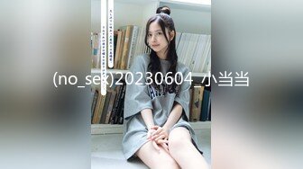 【TM0095】一起再看流星雨Ⅱ 校园经典 失意少女小爽与音乐才子大斌一夜情 #赵雅琳