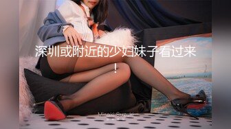 [hmn-232] エスな男は馬鹿ばっか チ○ポが狂うまで犯してあげる 甘サド美少女がM男くん責めるの夢中になりすぎて知らぬ間に抜かずの中出し暴発でとろけるおねだり甘サド膣くちゃどろり性交 牧野みおな