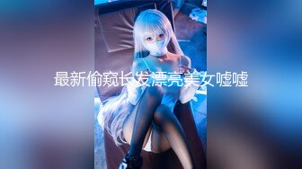 继续操97蜜桃臀妹妹