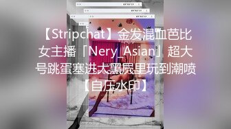 麻豆传媒《肛门淫辱白衣NTR》爆浆大屌3P齐操狠插双穴