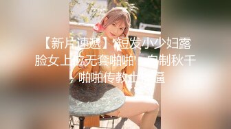 男爵全国探花约了个黑色长裙妹子，舌吻互舔调情口交上位骑坐猛操