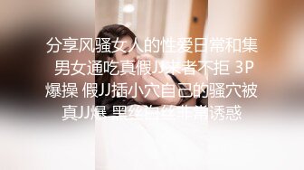 約了個不愛穿胸衣的精神小妹 胸又大又挺