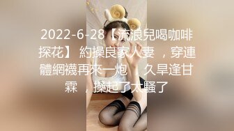 换妻探花2对夫妻激情4P 没穿内裤翘起屁股舔屌 一人一个抬腿抽插