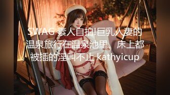 顶级女神高端性爱【LuckyQL777】大型群P淫乱性轰趴国内AV实录