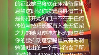 长腿 粉逼不要太爽