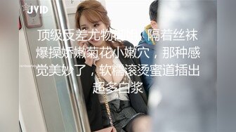 小年轻身体就是好，睡醒了吃了就开始操逼，无套啪啪内射