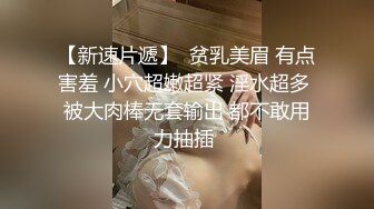 MCY-0084-伦理错乱.见色起意继子迷奸小妈-赖畇希