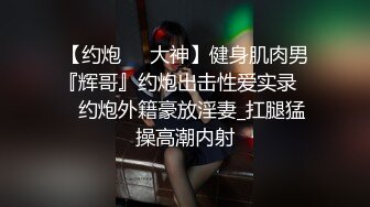  澡堂子内部员工偷窥多位年轻美少妇洗澡更衣