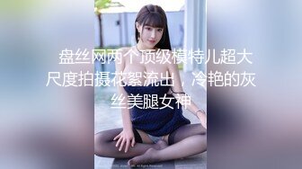 公园女厕全景偷拍破洞裤美少妇小小的圆逼洞