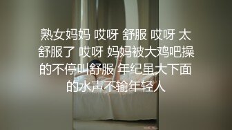 露脸才是王道！推特OnlyFans清纯少女模特网红esky付费订阅私拍~男女通吃啪啪自摸女女精彩无限