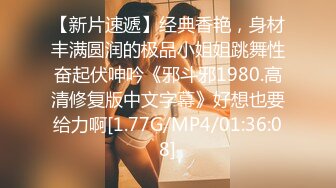 MD-0095 艾秋 饥渴色女主动开撩 性欲与食欲的碰撞 麻豆传媒映画