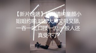 超顶级推特调教女奴大神▌我不是AV男优▌调教大学小母狗 JK裙闷骚至极 乖巧服侍主人舔舐肉棒 极骚淫欲对白