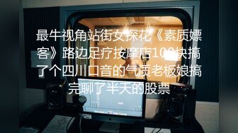 FC2-PPV-2329935 工作上犯了不可饶恕的错误被上司制裁的女孩?连续被10个男同事侵犯