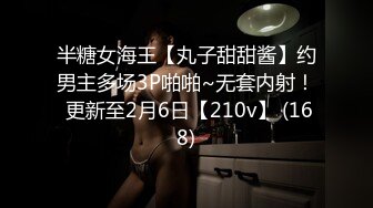 【今日推荐】最强麻豆传媒映画国产AV巨制-性感女友的报复 在渣男友面前淫荡做爱 骚气爆表雪千夏