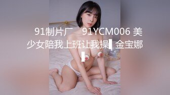 推荐！绿播女神下海~【小橙子】美炸了！道具狂插~撸到肾虚 ，妖娆美艳身姿摇摆起来，肤白貌美 (1)